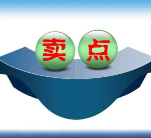 優(yōu)質(zhì)的鋁合金門窗產(chǎn)品 仍是門窗加盟商的賣點(diǎn)