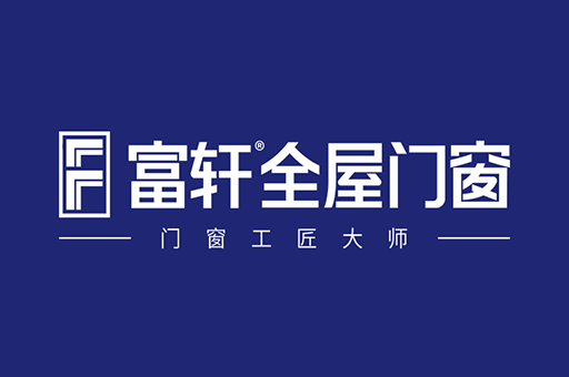 門(mén)窗選擇大揭秘！2024年十大品牌門(mén)窗排行榜