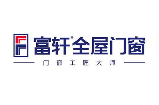 2025中國(guó)門(mén)窗一線品牌有哪些?