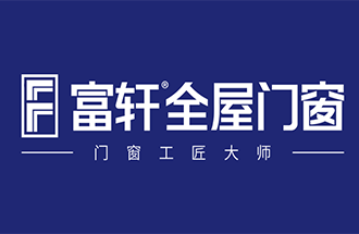 2025年熱門(mén)的十大門(mén)窗品牌推薦有哪些？